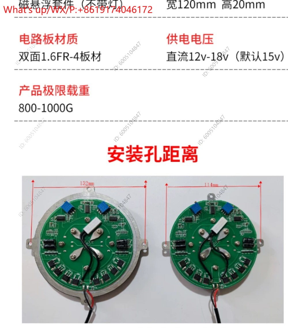 1pcs Heavy Duty Magnetic Levit - Exhibition Movement Display recension och pris
