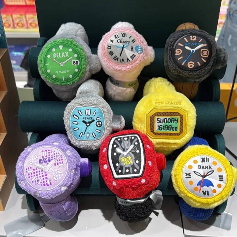 【In Stock】Genuine Pop Sunday R - Luxury Watch Gift Box recension och pris